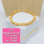 21K Damascus Bracelet