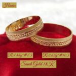 18K Gold Couple Ring